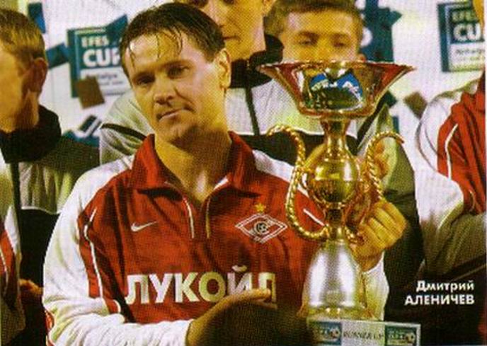 Перед вами Победитель лиги чемпионов и Обладатель Кубка УеФА в составе ФК Порто (Португалия),сейчас это капитан московского Спартака.